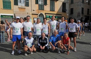 Atletica Due Perle